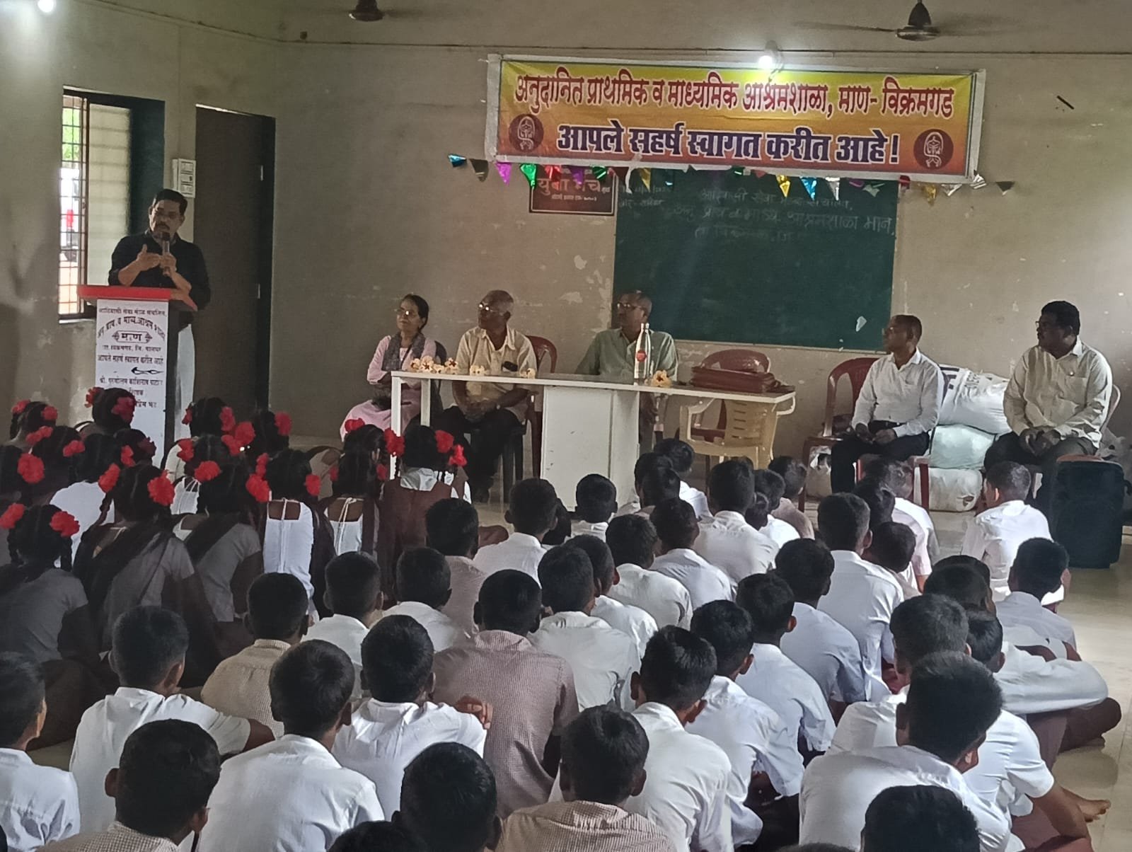 ध्यास प्रतिष्ठान च्या माध्यमातून शिवव्यख्यान शासकीय आश्रमशाळा मान ता. विक्रमगड येथे कार्यक्रम आयोजित